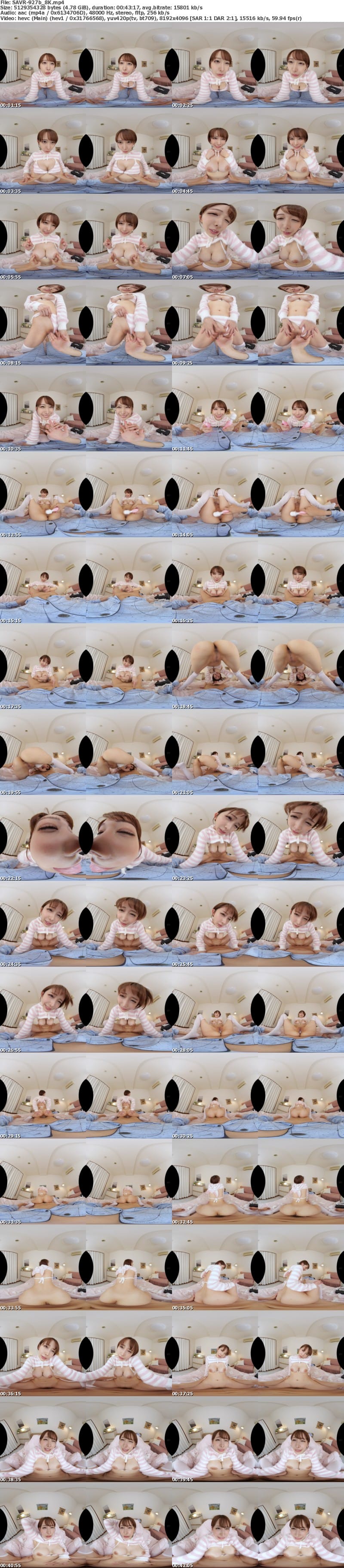 [虛擬實境VR] SAVR-927 【VR】「私がいるから大丈夫だよ？」やよちゃんがHなお悩みぜ～んぶ解決！！とろ甘全肯定射精サポートすぺしゃる 専属 弥生みづき