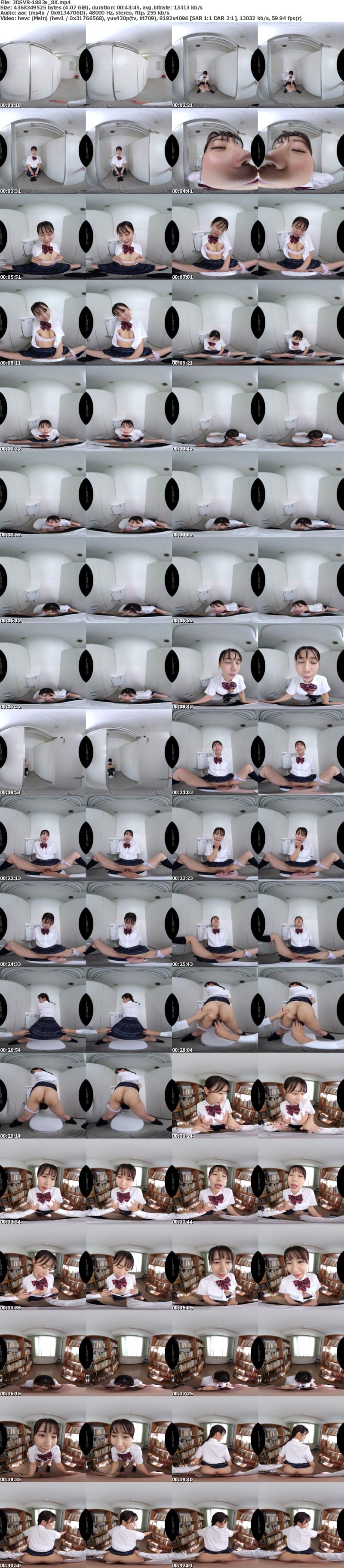 [虛擬實境VR] 3DSVR-1883 【VR】【8K】真面目なクラス委員長は実は見られて興奮する露出癖持ちの変態だった 五芭