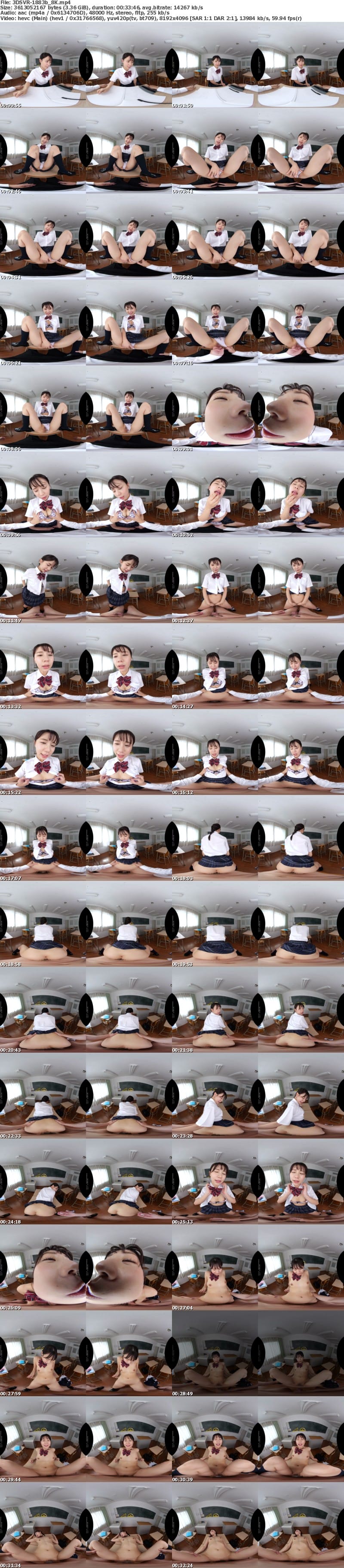 [虛擬實境VR] 3DSVR-1883 【VR】【8K】真面目なクラス委員長は実は見られて興奮する露出癖持ちの変態だった 五芭