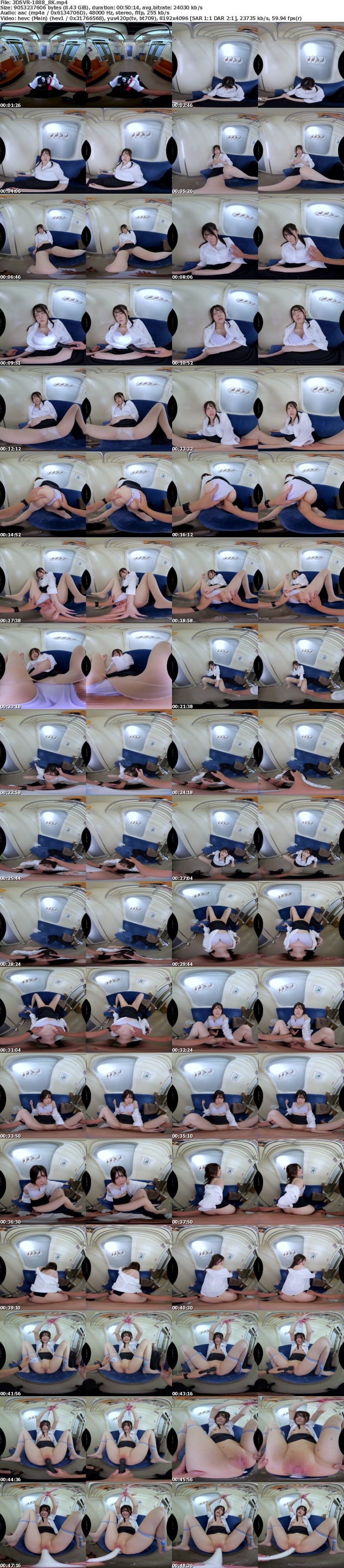 [虛擬實境VR] 3DSVR-1888 【VR】【8K】深夜誰もいない車庫で降車拒否の迷惑OLに喉奥制裁 大量の潮逆噴射VR 皆瀬あかり