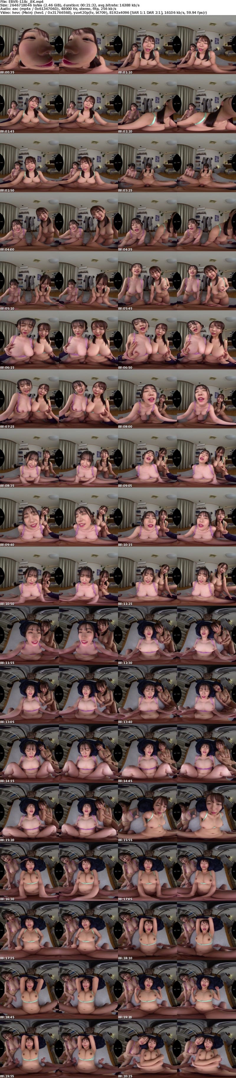 [虛擬實境VR] EBVR-118 【VR】E-BODY専属 初共演 キュートな色気の美白Iカップ柏木ふみか（生前・欲求不満人妻）愛嬌抜群なむっちりHカップ莉々はるか（生前・エロ巨乳OL）こんな2人がボクの家に住み着いた！？地縛霊にやられたい放題VR