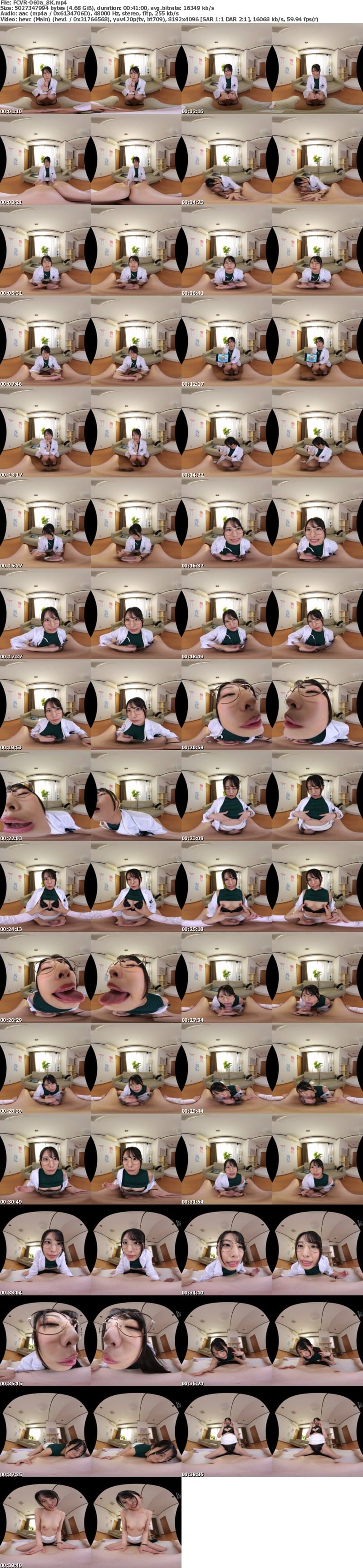 [虛擬實境VR] FCVR-060 【VR】【Fitch高画質8K肉感VR】 おちん〇NBTI 包茎は内向型？ズル剥けは外向型？チ〇ポの形で性格診断 倉木しおり