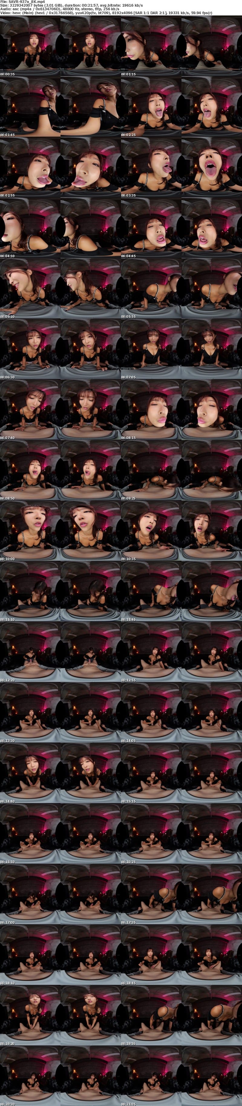 [虛擬實境VR] SAVR-937 【VR】焦らし射精でオトコの理性-完全崩壊-淫語と超絶テクでドMチ〇ポ虐めて喜ぶサド痴女10射精 水川スミレ