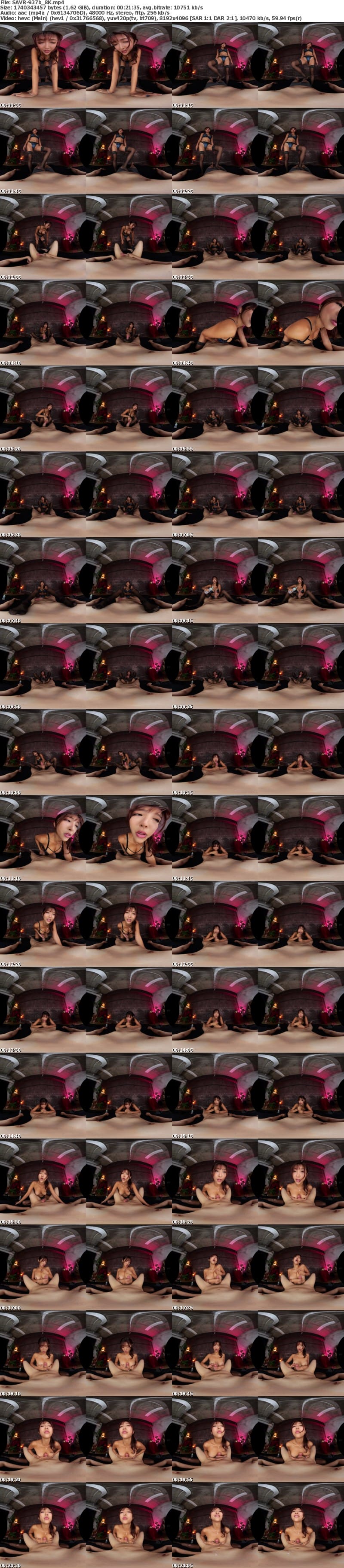 [虛擬實境VR] SAVR-937 【VR】焦らし射精でオトコの理性-完全崩壊-淫語と超絶テクでドMチ〇ポ虐めて喜ぶサド痴女10射精 水川スミレ