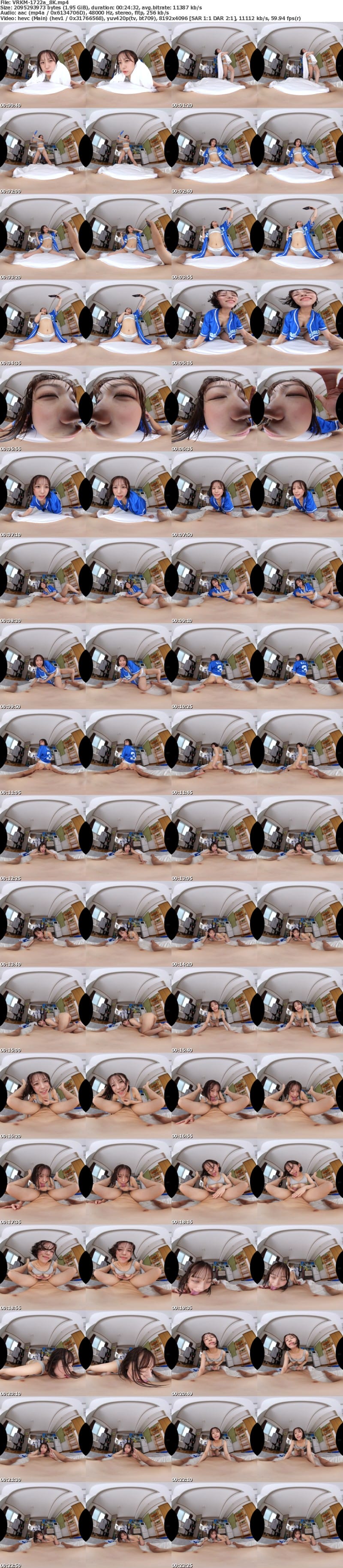 [虛擬實境VR] VRKM-1722 【VR】これぞ8K！野球と尻と濡れ髪と…。性欲が抑えられないカノジョと同棲生活 小野寺舞