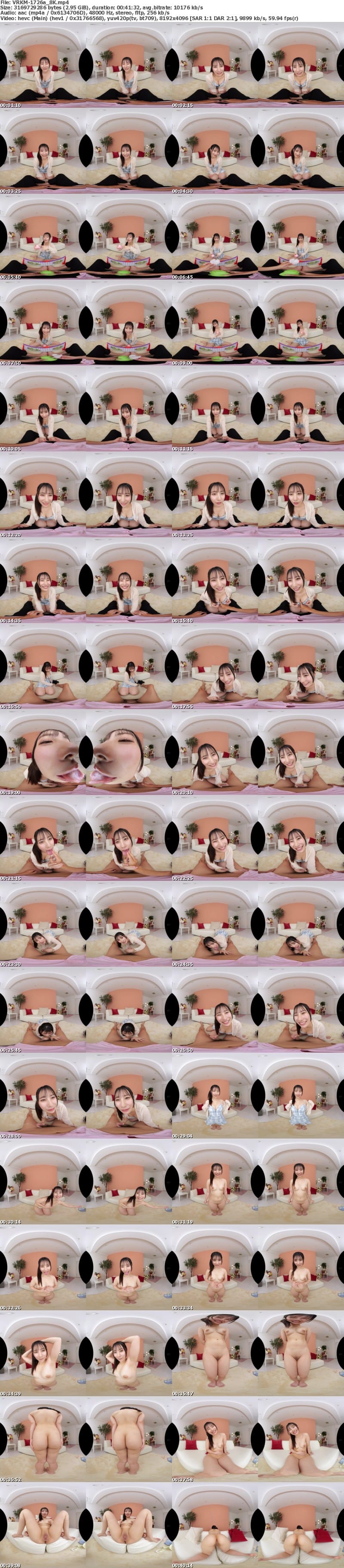 [虛擬實境VR] VRKM-1726 【VR】天井特化アングルVR ～アナタは松井日奈子の騎乗位に耐えられるか？～