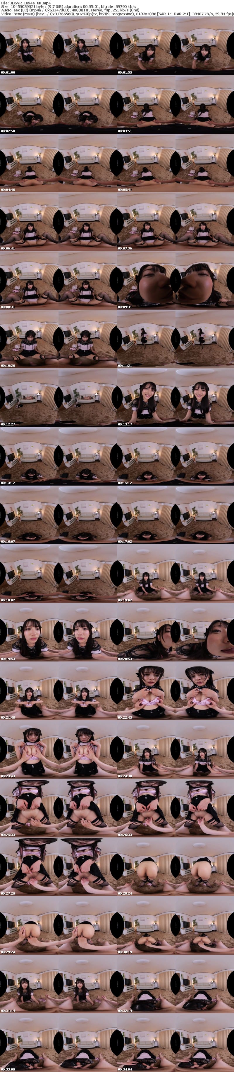 [虛擬實境VR] 3DSVR-1894 【VR】【8K】道端で拾った地雷系家出少女を泣きながら中出し懇願ご奉仕するよう懐柔。