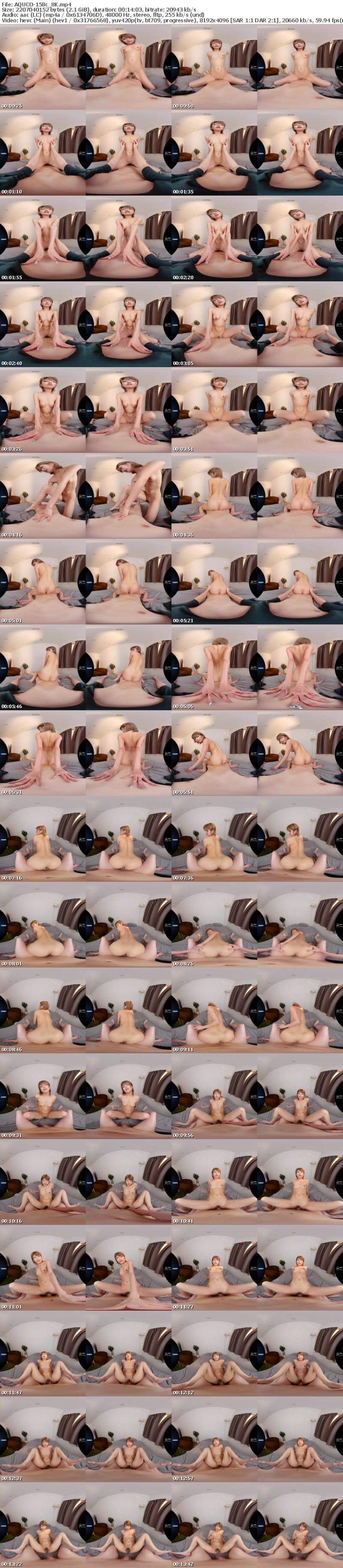 [虛擬實境VR] AQUCO-158 【VR】甘サド彼女の執拗な乳首弄りで僕のあそこは破裂寸前 安堂はるの