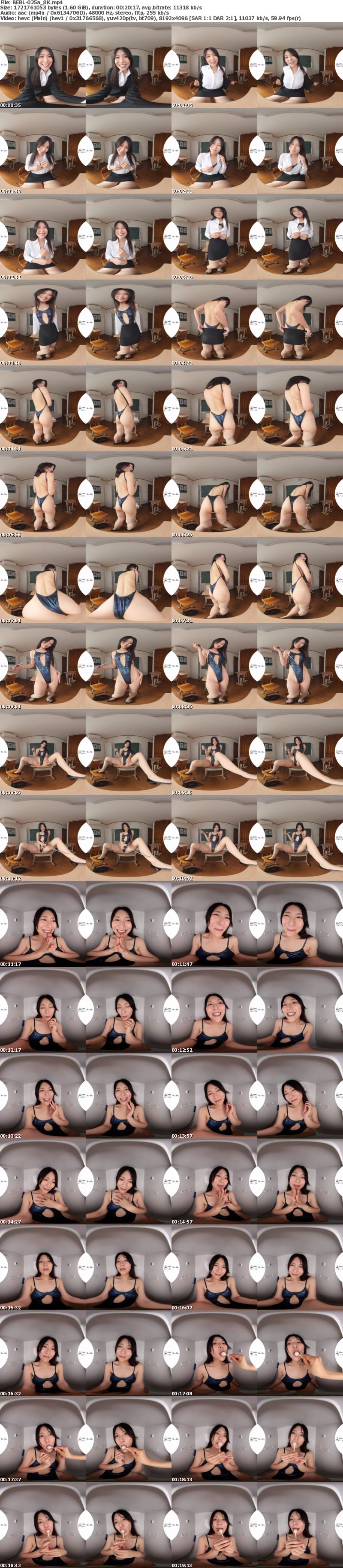 [虛擬實境VR] BEBL-025 【VR】僕だけの言いなり女教師 水越しおり