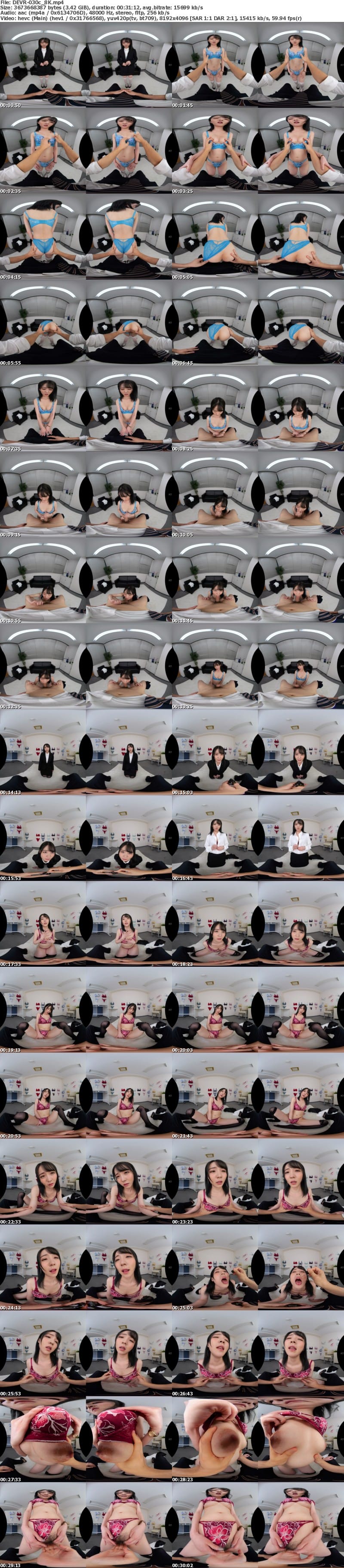 [虛擬實境VR] DEVR-030 【VR】超一流大学卒の色白美人な新入社員に社長命令で下着モデルをさせてみた。 美ノ嶋めぐり