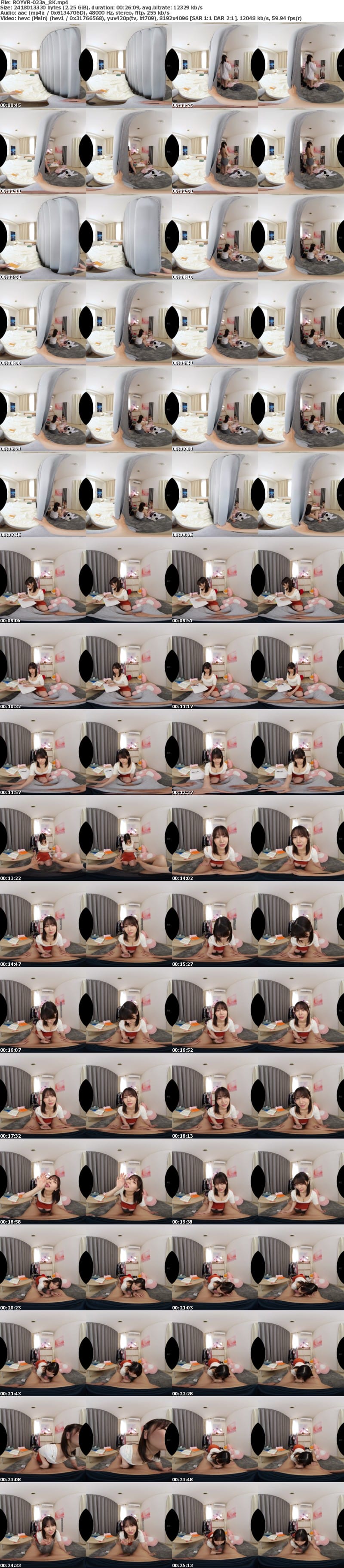 [虛擬實境VR] ROYVR-023 【視聴者参加型VR】※皆さん、セリフを覚えて鳳みゆちゃんと一緒に作品を作りあげませんか？「私は携帯いじってるから挿れたかったら勝手に挿れていいよ…。でもゴムはしてね」