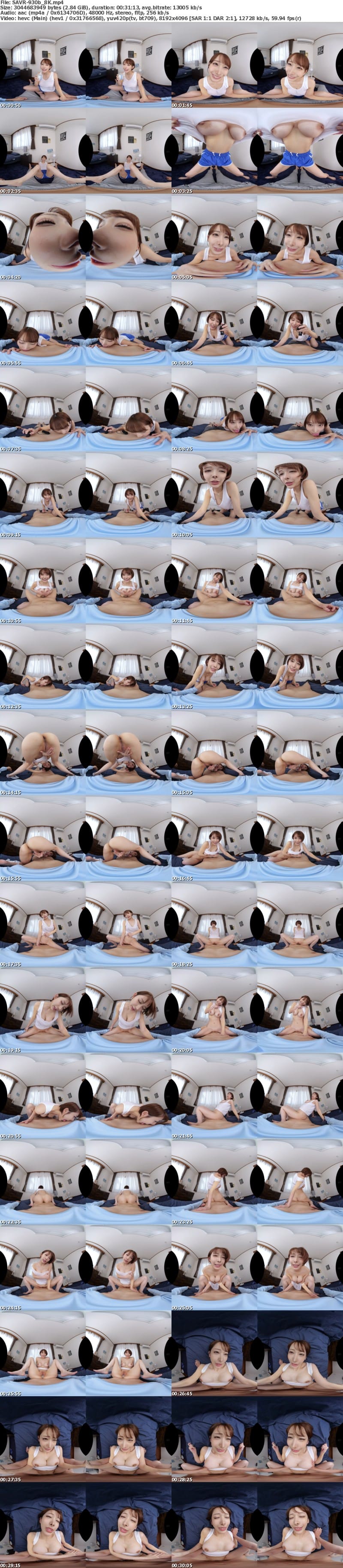 [虛擬實境VR] SAVR-930 【VR】ボクを惑わす魅惑の汗ばみ乳房。マンションの管理人から気に入られ、フェロモンまみれの汗素肌を重ね合いながら抜かれまくった…。 弥生みづき