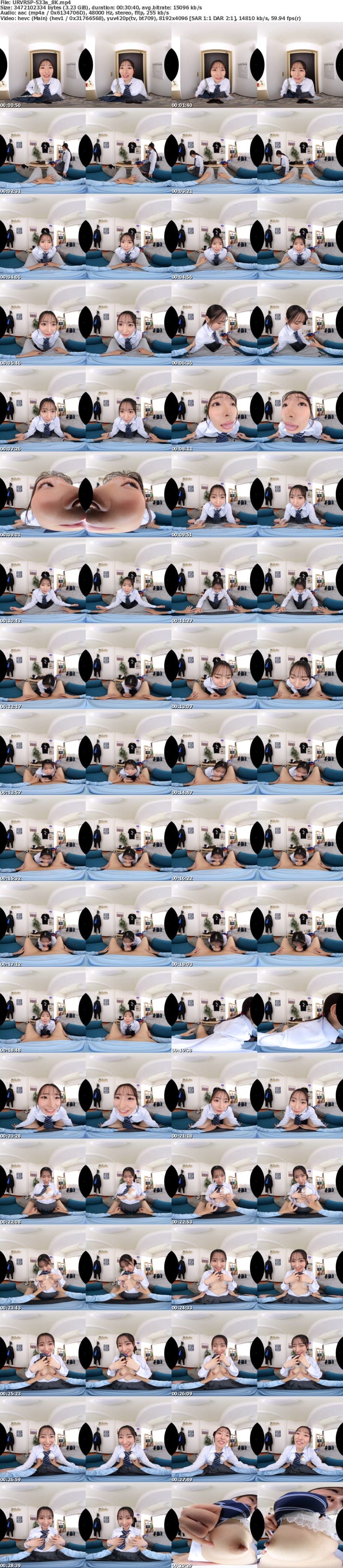 [虛擬實境VR] URVRSP-533 【VR】【8K】いつも笑顔で僕を応援してくれる後輩マネージャー 平山羽那