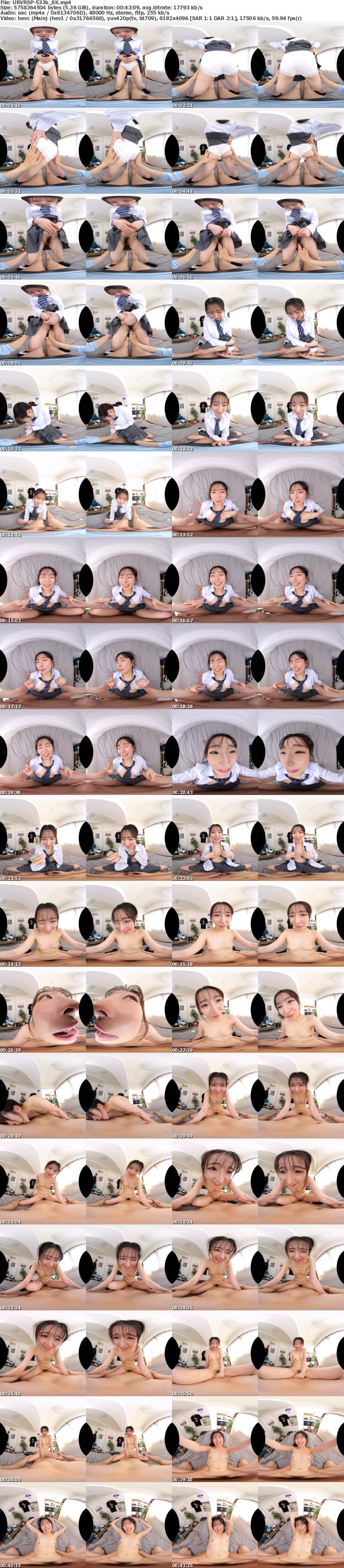 [虛擬實境VR] URVRSP-533 【VR】【8K】いつも笑顔で僕を応援してくれる後輩マネージャー 平山羽那