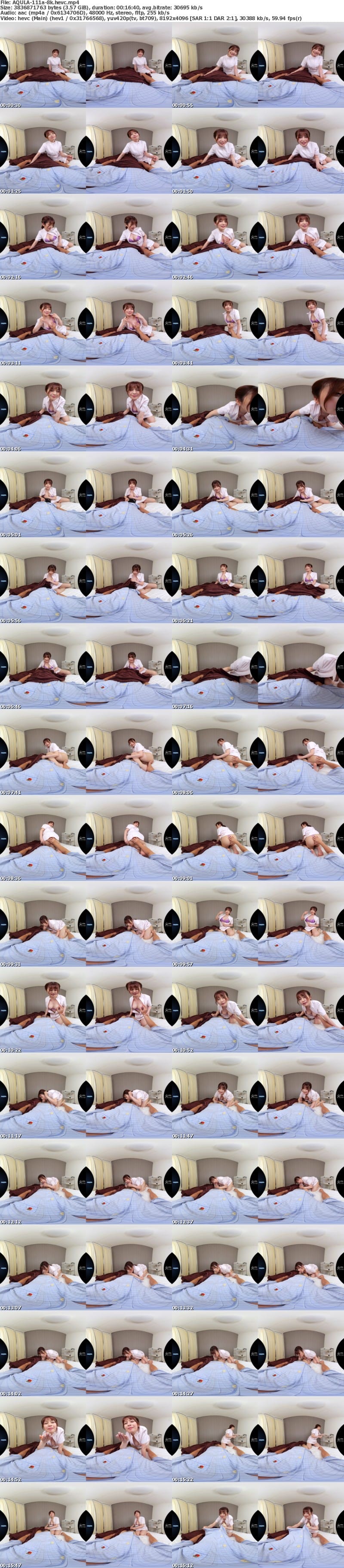 [虛擬實境VR] AQULA-111 【VR】白衣の天使に白濁液を！W 痴女ナースシコシコクリニック