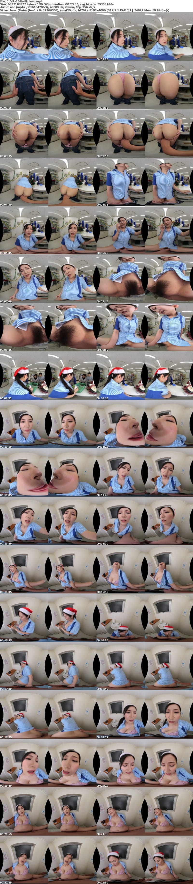 [虛擬實境VR] JUVR-267 【VR】超高画質8K 「お客さん来ても知らないよ（笑）」 バイト先の同僚・ゆなさんと 秘密のショートタイム不倫をしている僕は 勤務中にチ〇ポの萎える暇がないほどヤリまくり 時短中出しをキメまくってる。 椎名ゆな