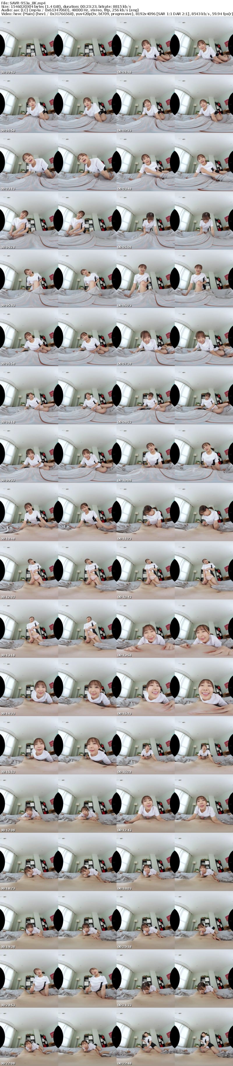 [虛擬實境VR] SAVR-953 【VR】万年孤独な僕のもとにやって来たゆるフワ訪問介護士の母性溢れるフェラ抜きリハビリ射精介護 由衣陽菜