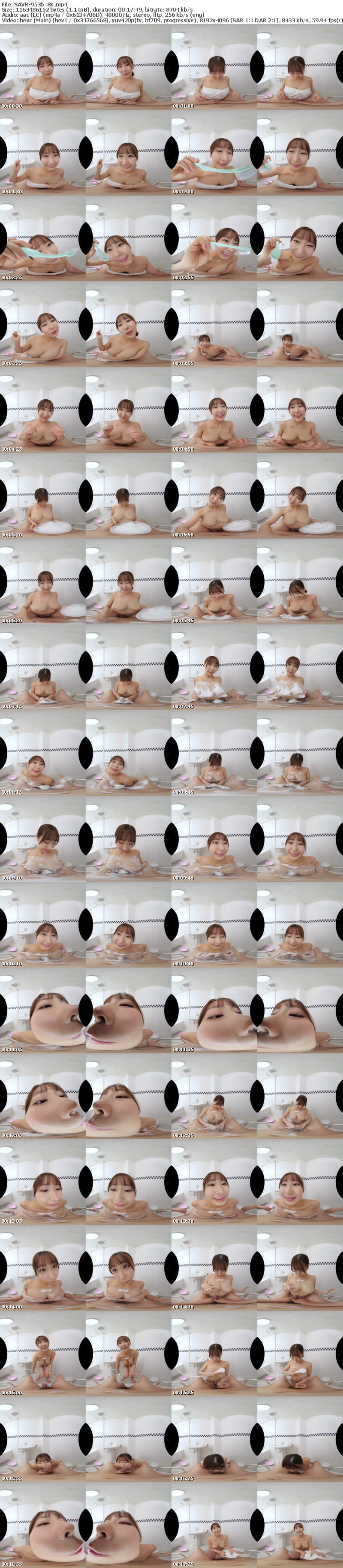 [虛擬實境VR] SAVR-953 【VR】万年孤独な僕のもとにやって来たゆるフワ訪問介護士の母性溢れるフェラ抜きリハビリ射精介護 由衣陽菜