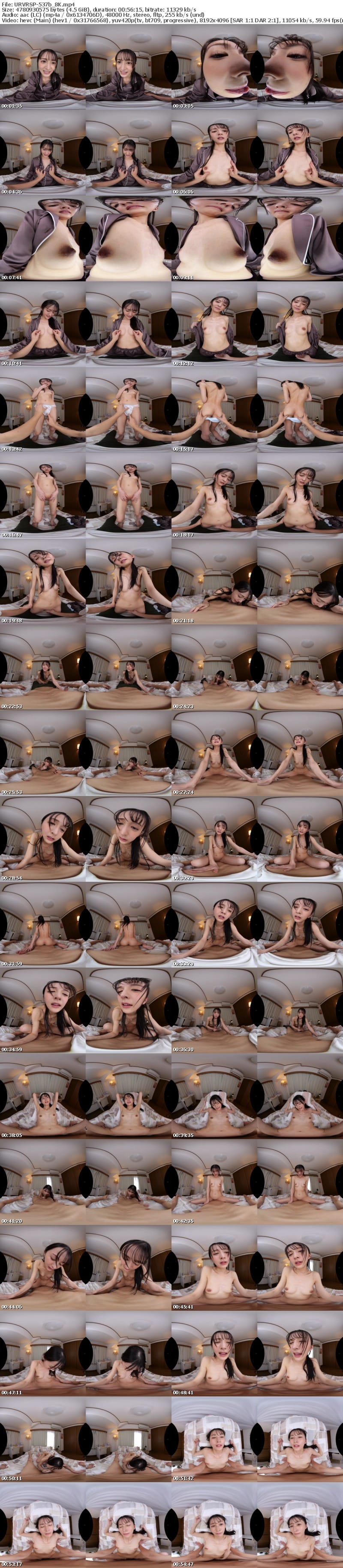 [虛擬實境VR] URVRSP-537 【VR】【8K】婚約中の彼女と排卵日に朝まで子作りセックス 幸村泉希