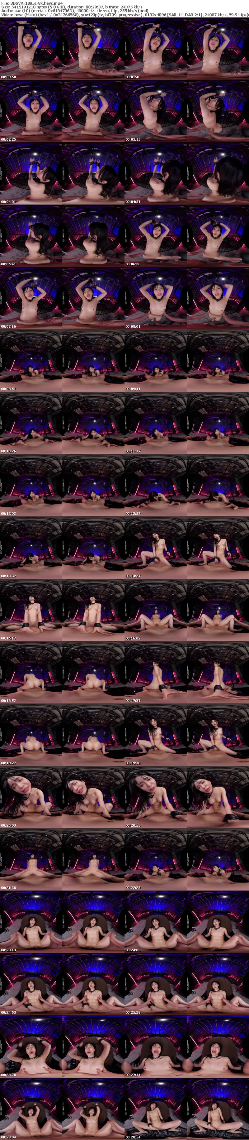 [虛擬實境VR] 3DSVR-1885 【VR】【8K】クソむかつくバリキャリ女上司を立場逆転で完全拘束状態！屈辱の下剋上SM調教で絶頂開発で鬼イカセ！！！ 塩見彩