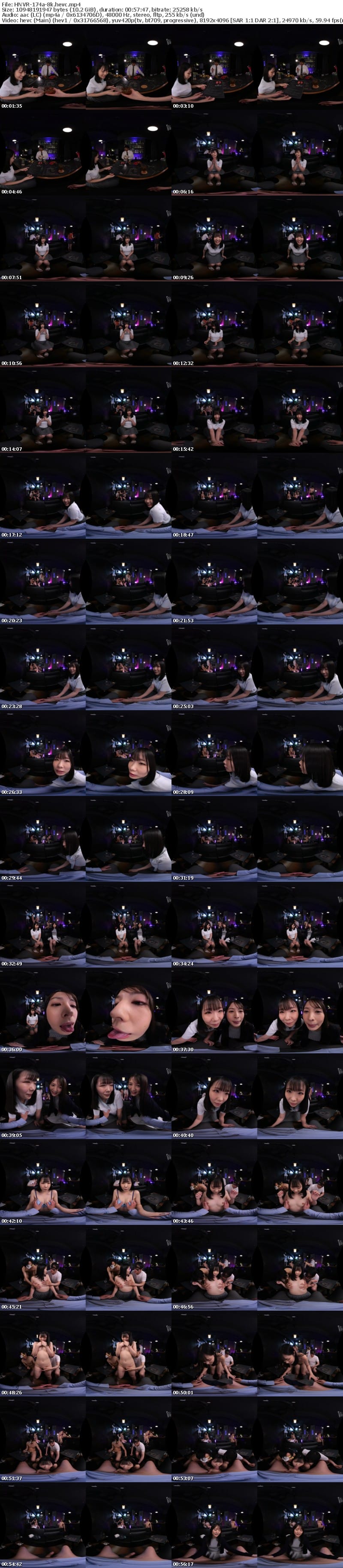 [虛擬實境VR] HNVR-174 【VR】初めて行ったハプバーで出会ったきれいなお姉さんと 幸村泉希