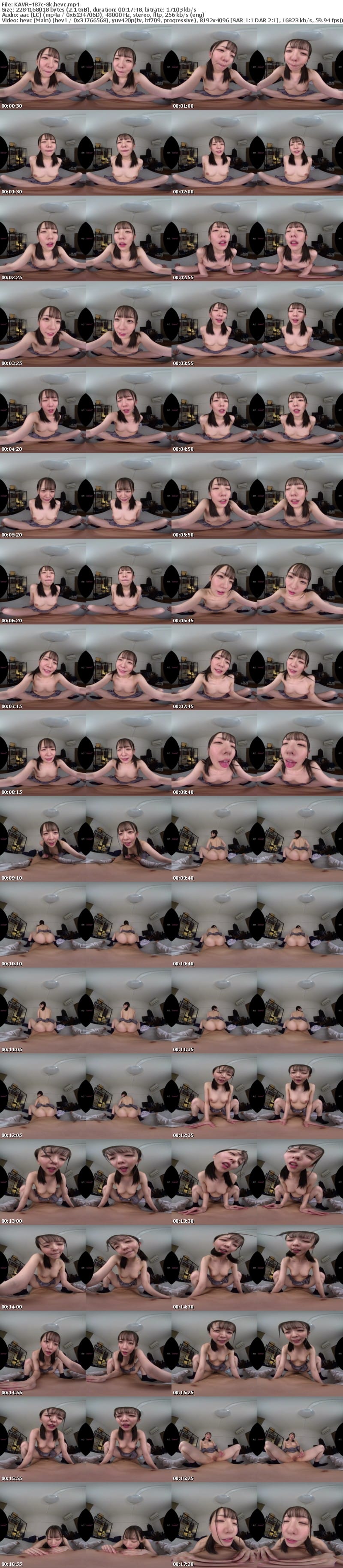 [虛擬實境VR] KAVR-487 【VR】「歴代 1 番かも…」汗臭い部員が大好きでこっそり喰い荒らすサッカー部の後輩マネージャー西元さんをメロメロにさせた俺の絶倫棒が何度も膣内暴発しちゃうきっつきつ肉感尻パンパン叩きつけ杭打ち騎乗位 西元めいさ