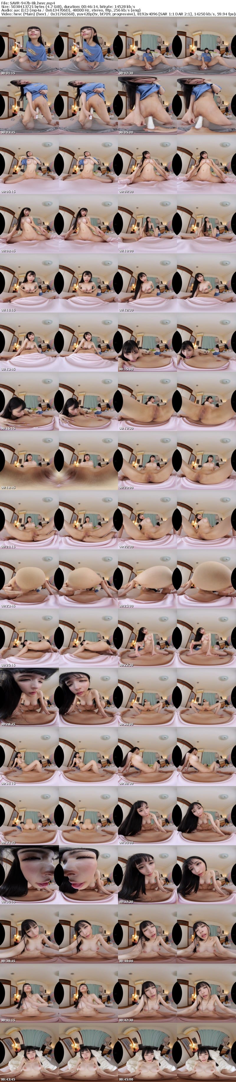 [虛擬實境VR] SAVR-947 【VR】仕事をやめ、引きこもるようになった姉のオナニーを発見。彼女は、長らく空いていた膣をネットリじっくり埋めるようにボクを犯してくる魔性の女と化していた。 胡桃さくら