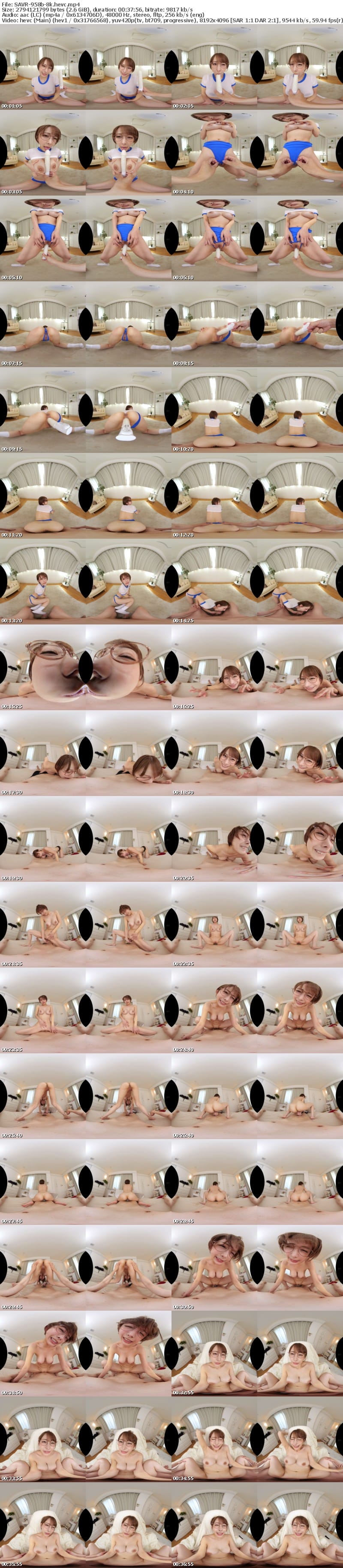 [虛擬實境VR] SAVR-958 【VR】なんでもokのメガネ女子に10発以上の濃厚射精 弥生みづき