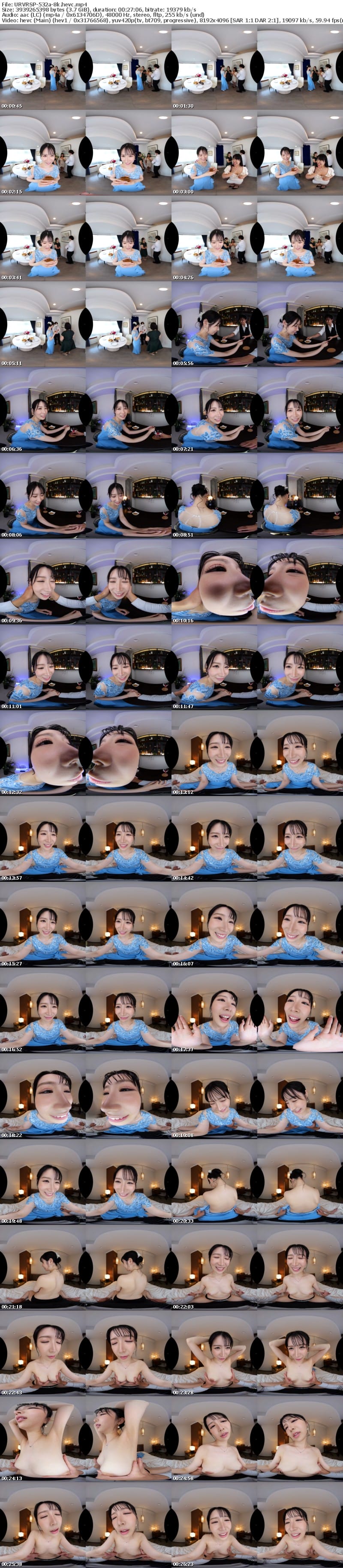 [虛擬實境VR] URVRSP-532 【VR】【8K】同窓会で再会した元カノと離れた数年を確かめ合う……情熱的にカラダを重ねるワンナイトSEX りお