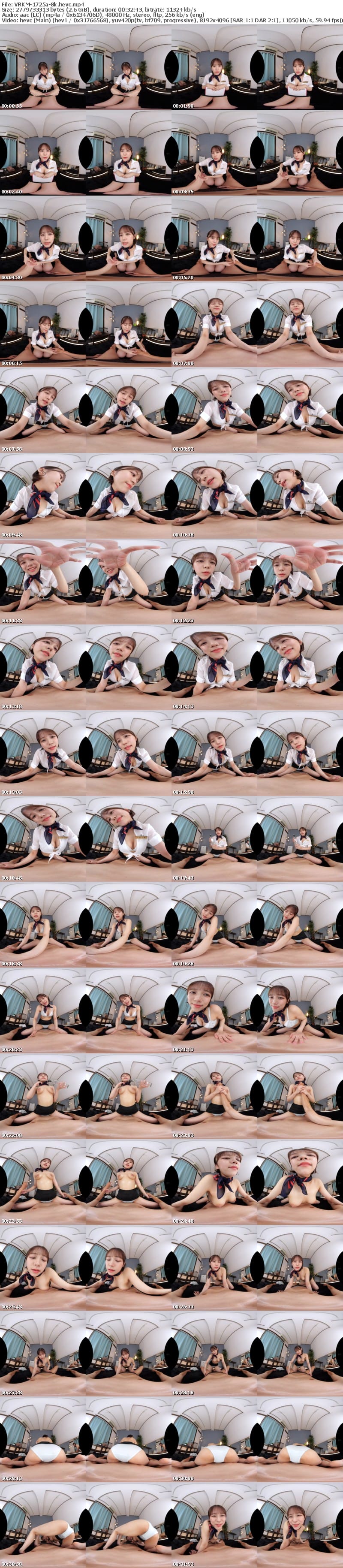 [虛擬實境VR] VRKM-1725 【VR】天井特化アングルVR ～青春を取り戻せ！回春エステ～ 小野寺舞