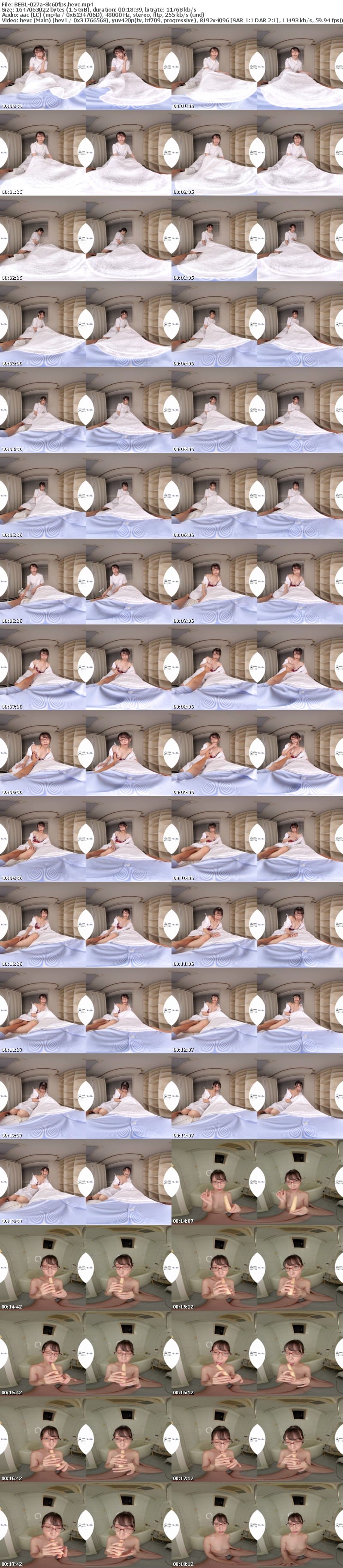 [虛擬實境VR] BEBL-027 【VR】白衣の淫夢 能美ゆみな