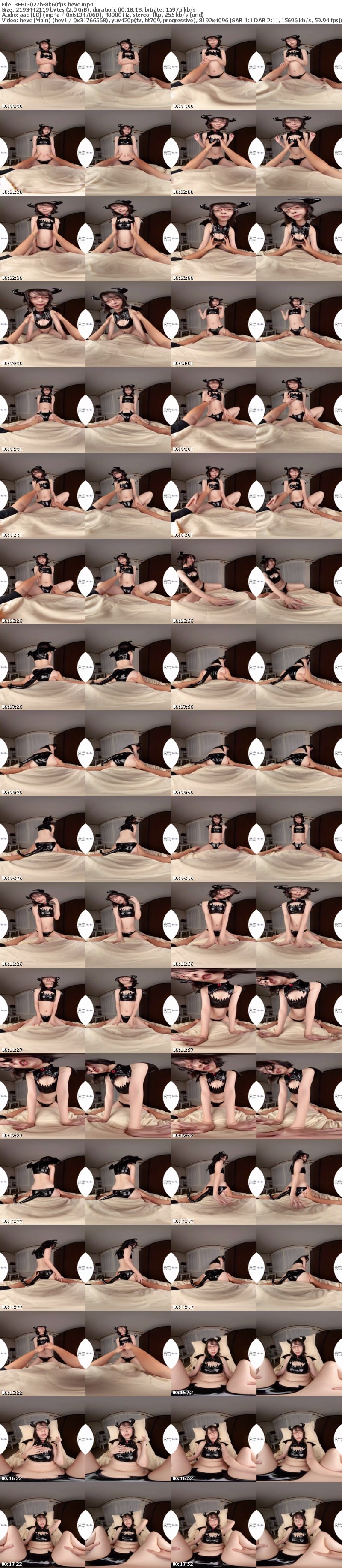 [虛擬實境VR] BEBL-027 【VR】白衣の淫夢 能美ゆみな