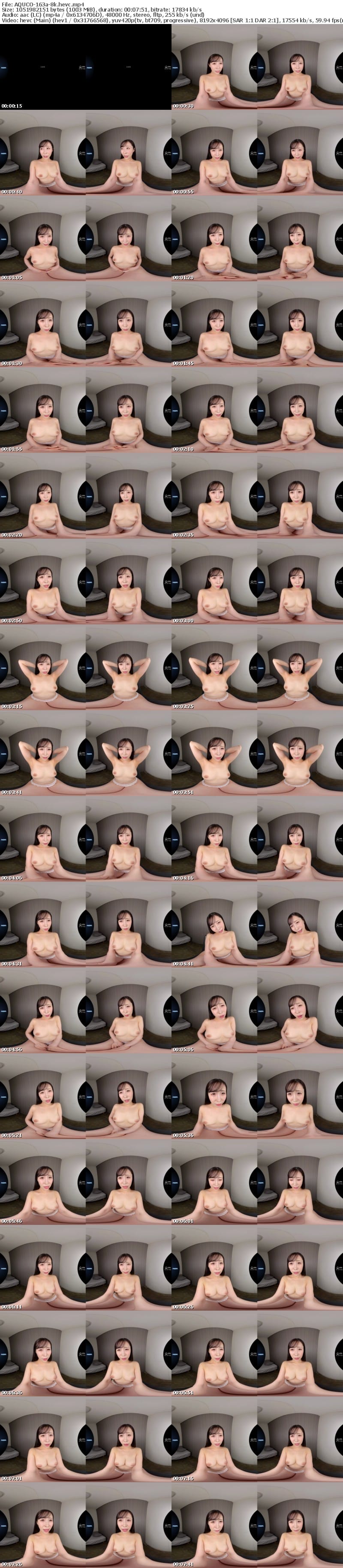 [虛擬實境VR] AQUCO-163 【VR】一週間M女の絶頂管理生活 工藤ゆり