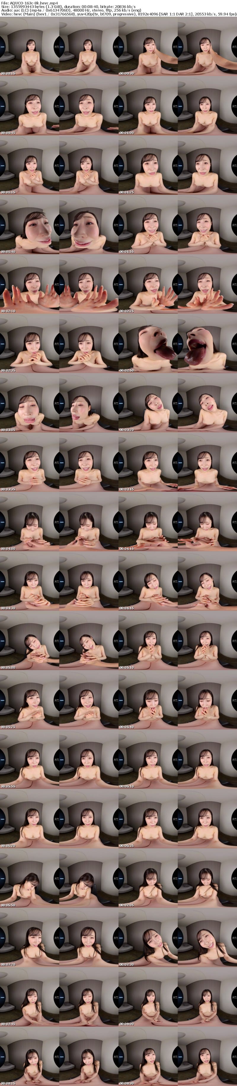 [虛擬實境VR] AQUCO-163 【VR】一週間M女の絶頂管理生活 工藤ゆり