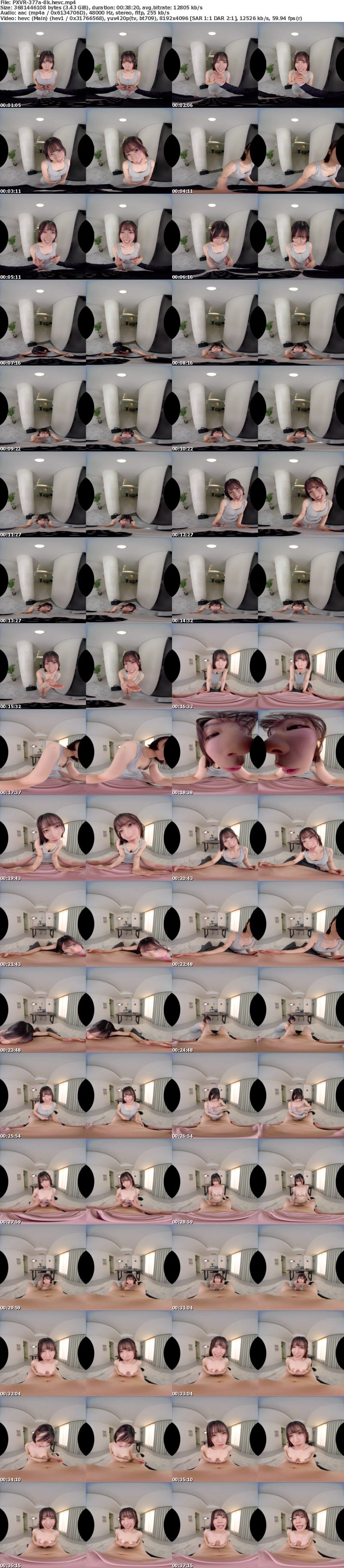 [虛擬實境VR] PXVR-377 【VR】搾精大スキ！何をするにもザーメン必須！絶倫嫁との悪夢のような結婚性活 宮城りえ【8K】