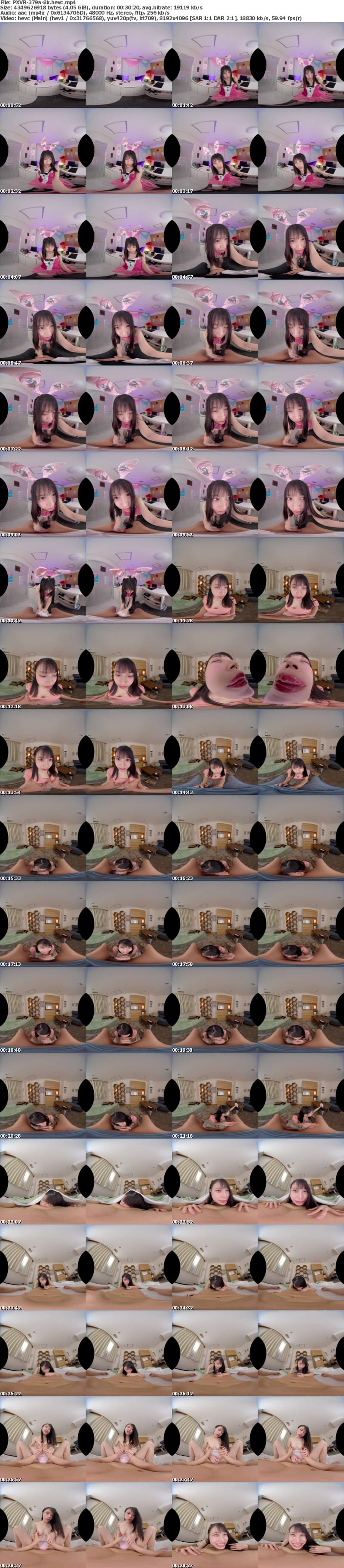 [虛擬實境VR] PXVR-379 【VR】超絶美人なのにいつも塩対応な彼女は二人っきりになると甘えん坊！「大好き」連呼SEXで飽きるまで中出しさせてくれる 水原わこ【8K】