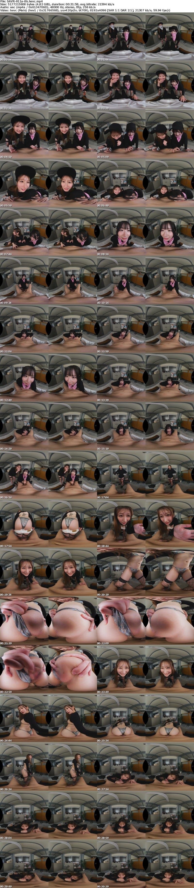 [虛擬實境VR] SAVR-911 【VR】闇バイトで強盗しにきた無毛つるつる女ギャング2名にチ〇ポ嫐られザーメン強奪されるWパイパン闇SEX