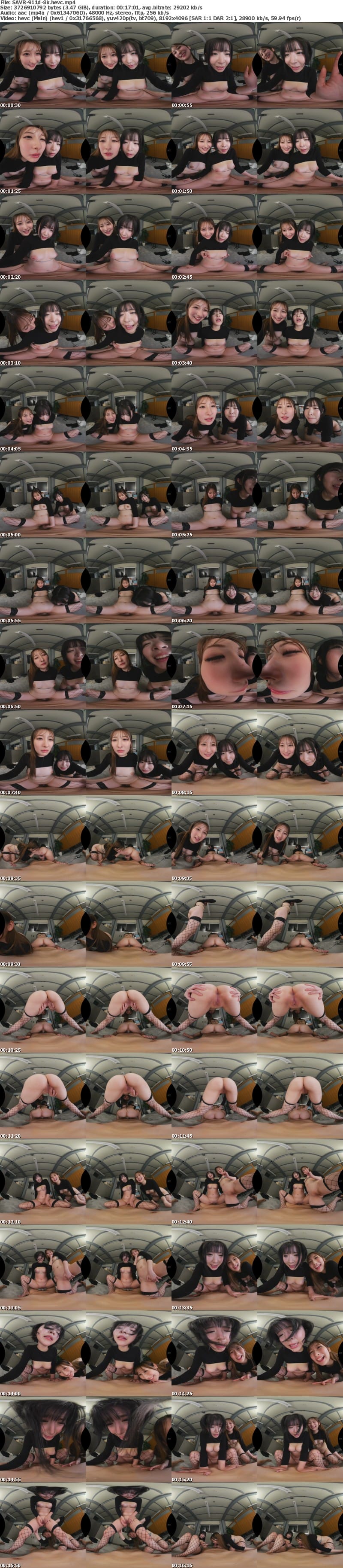 [虛擬實境VR] SAVR-911 【VR】闇バイトで強盗しにきた無毛つるつる女ギャング2名にチ〇ポ嫐られザーメン強奪されるWパイパン闇SEX