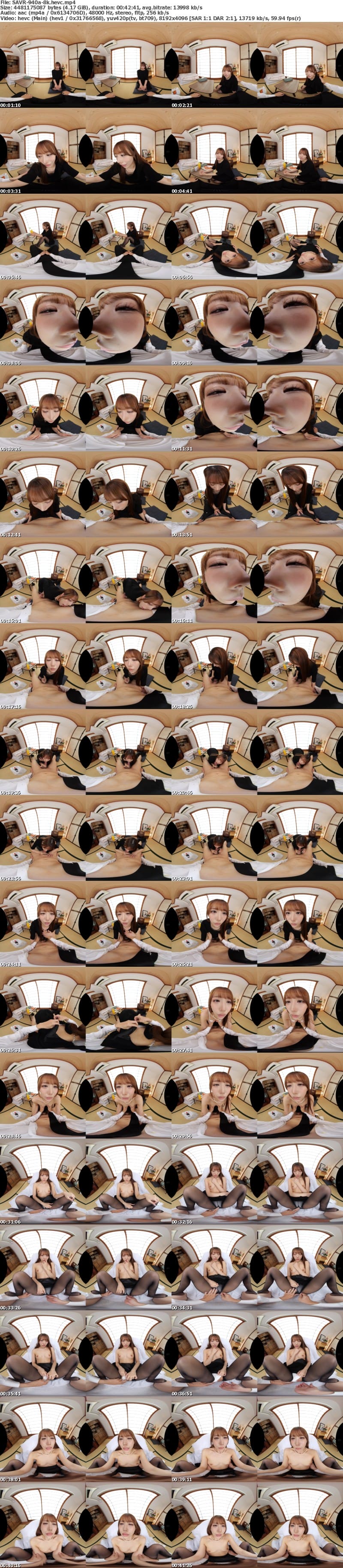 [虛擬實境VR] SAVR-940 【VR】幼馴染が未亡人になり早1年。心に空いた穴を埋める抱擁と接吻で高ぶった二人の悲しみを払拭する密着性交 尾崎えりか