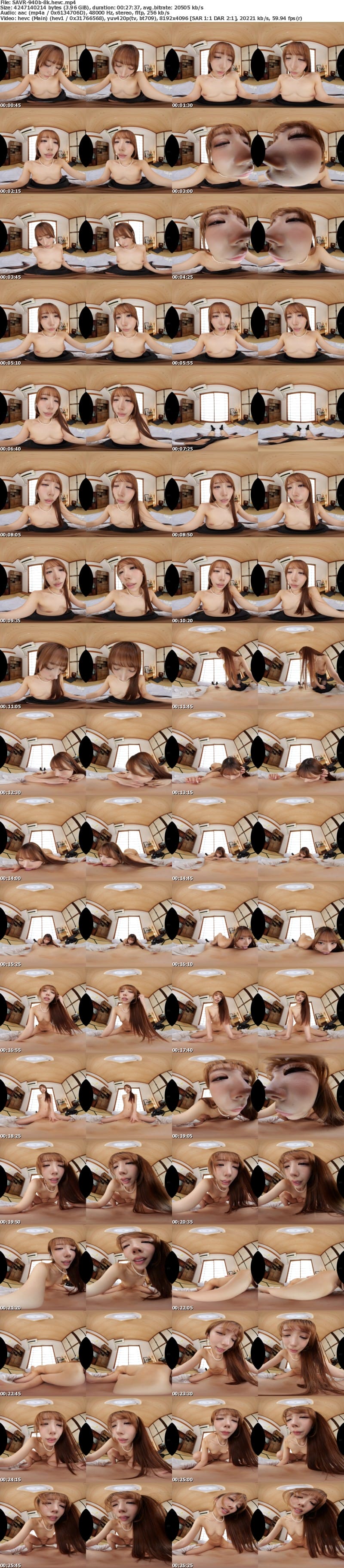 [虛擬實境VR] SAVR-940 【VR】幼馴染が未亡人になり早1年。心に空いた穴を埋める抱擁と接吻で高ぶった二人の悲しみを払拭する密着性交 尾崎えりか