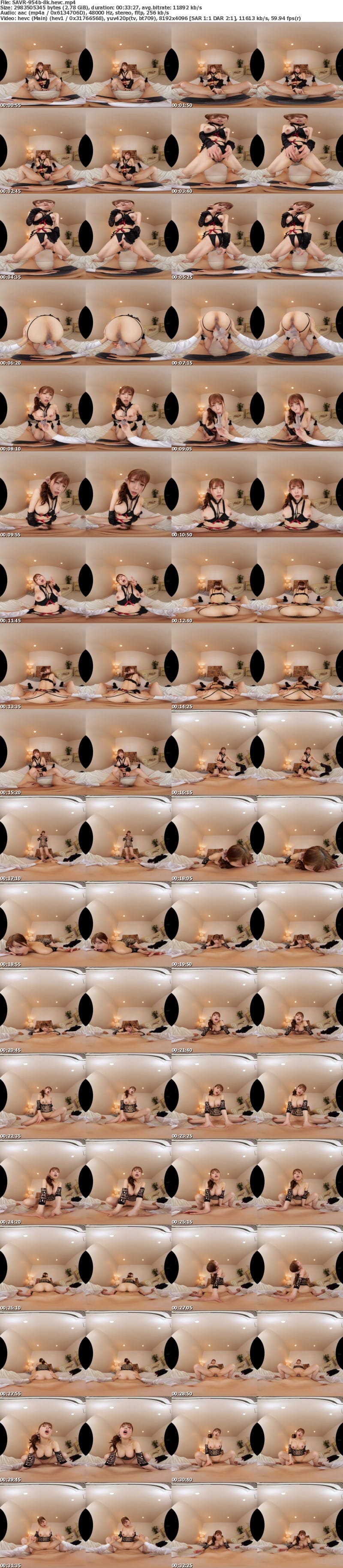 [虛擬實境VR] SAVR-954 【VR】『人妻』とかいう、旦那がいるのにキメパコする変態たち 掲示板で会った他人である僕の前では本性をさらけ出し、媚薬使ってアヘ顔晒しながら精子に沈む昼下がりの専業主婦 新村あかり