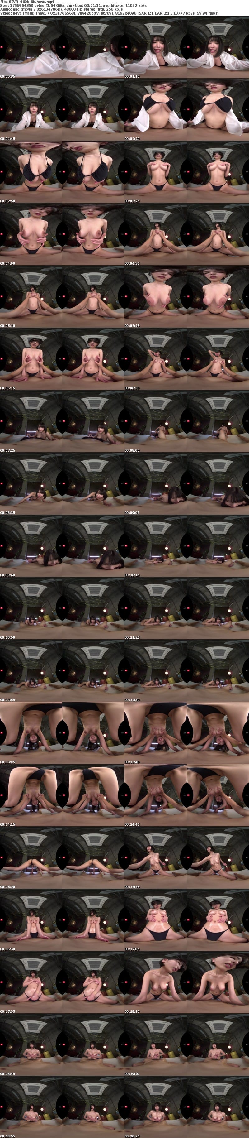 [虛擬實境VR] SIVR-460 【VR】伝説の黒髪ボブインフルエンサーSoa VR解禁 謎に満ちたミステリアス最薄くびれはあなたのペニスにだけ妖しく淫らに狂い逝く