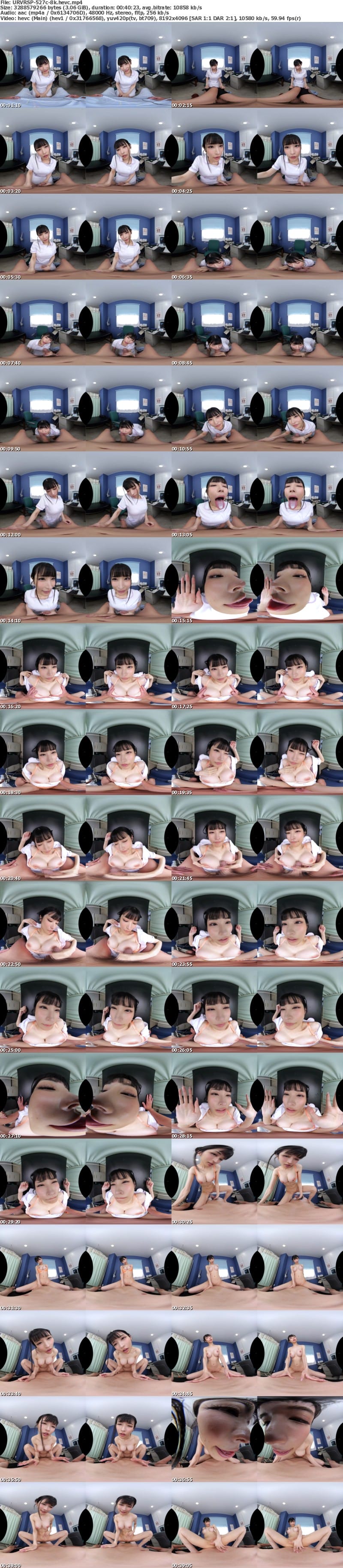 [虛擬實境VR] URVRSP-527 【VR】【8K】特別な検査でカラダの全てを確認してくれる人間ドックで、業務だからと何度も精子を抜いてくるナースさんたちに倒れるまで抜き倒された
