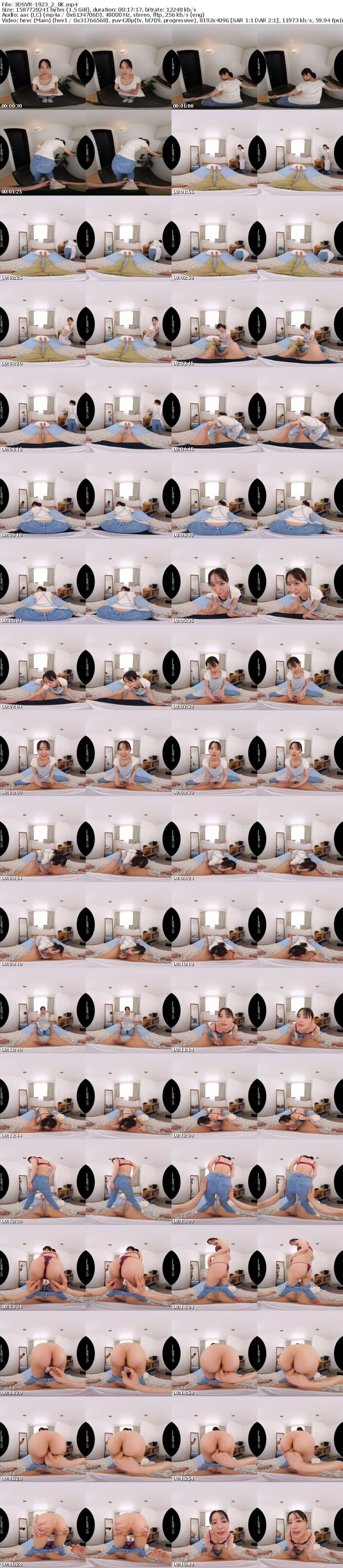 [虛擬實境VR] 3DSVR-1923 【VR】【8K】家事代行ピタパン尻がエロすぎて我慢0秒デカチン即ハメ立ちバックしたら…さらに生中出しを求めてきて…美咲かんな