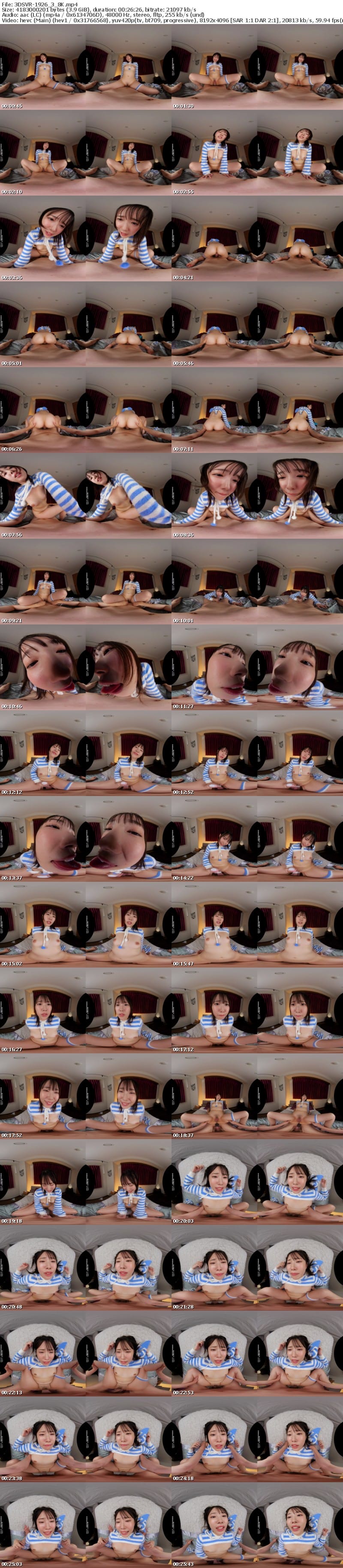 [虛擬實境VR] 3DSVR-1926 【VR】【8K】【絶対的美少女顔面】×【変態的オフパコレイヤー】SNS人気コスプレイヤーと密室でベロキスしまくり超絶倫枕営業SEX