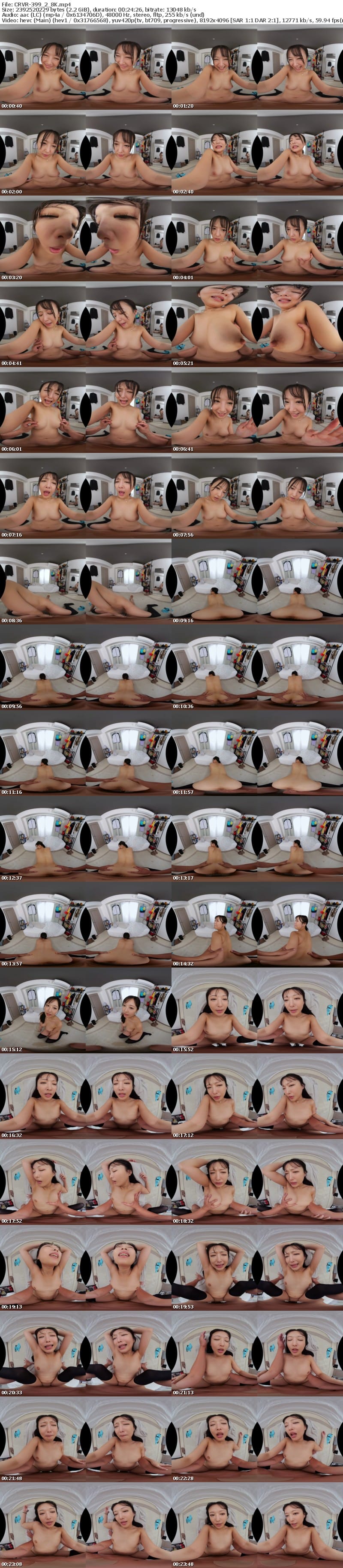 [虛擬實境VR] CRVR-399 【VR】【8KVR】待ちに待ってたエッチの日…ボクは全裸で彼女を待ち盛りきった彼女と密着汗だくSEX 葉月まゆ