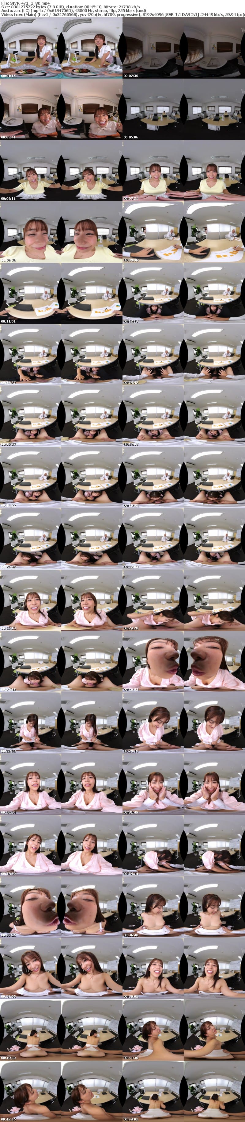 [虛擬實境VR] SIVR-471 【VR】「みんなにバレたら大変ですよ…？」残業中でも会議中でも僕のもっこり疲れマラをひょっこりヌキヌキ 神出鬼没の困った後輩にこちゃん 川越にこ