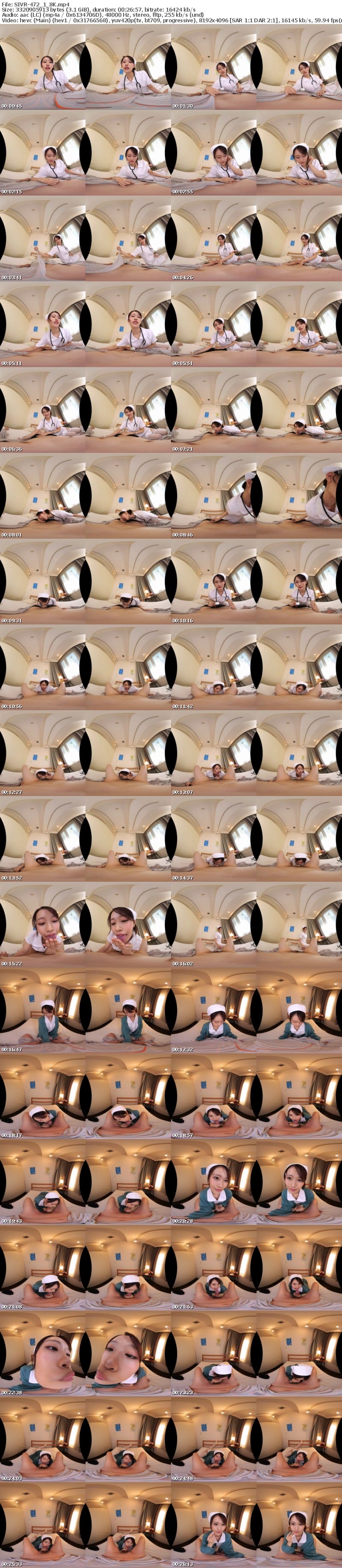 [虛擬實境VR] SIVR-472 【VR】VR NO.1 STYLE 桜みお 解禁 生ヨダレだ～らだら長舌絡ませ溜まったザーメン搾り取る献身ナースの舐めじゃくりフェラ顔射