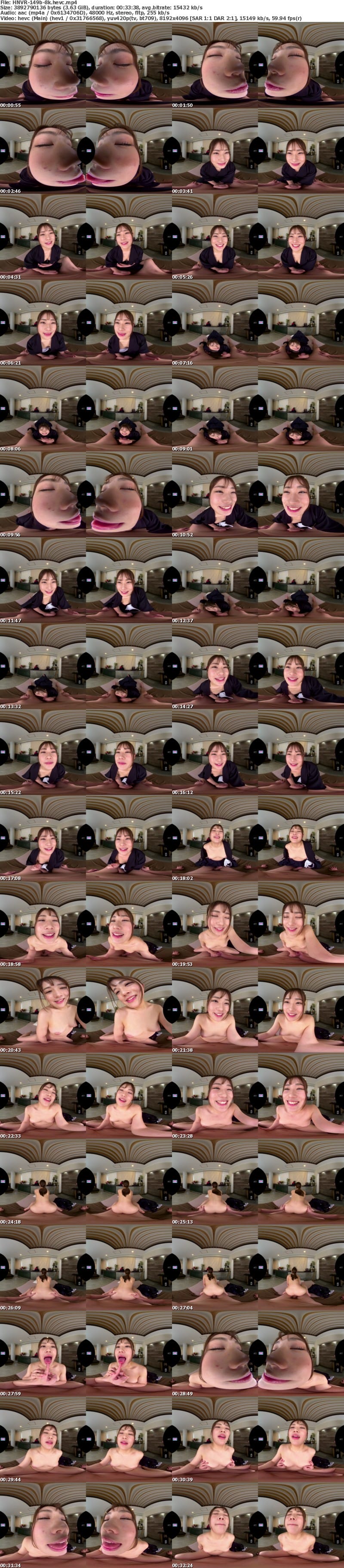 [虛擬實境VR] HNVR-149 【VR】全裸剣道美少女から1本とったらナマ中出し