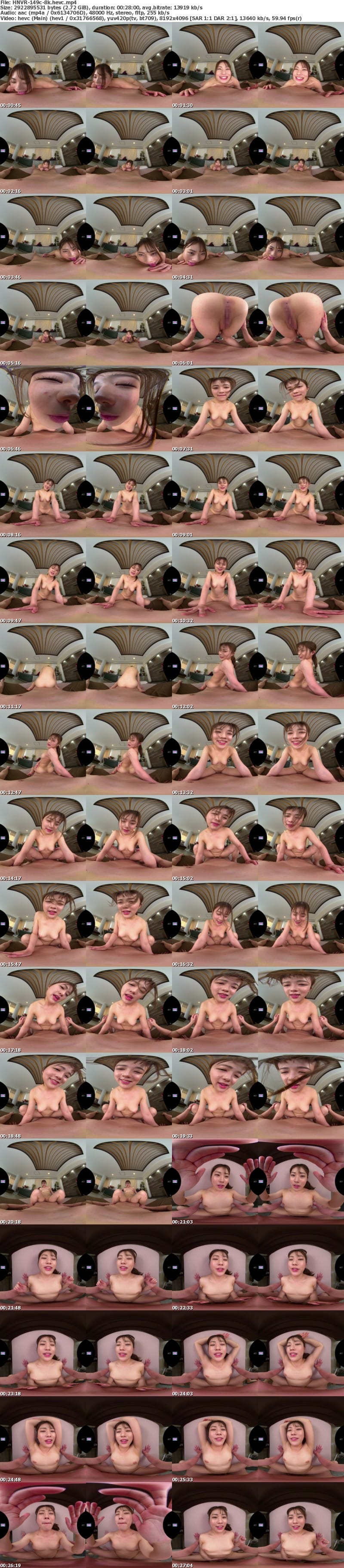 [虛擬實境VR] HNVR-149 【VR】全裸剣道美少女から1本とったらナマ中出し